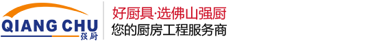 一夜紅傳媒