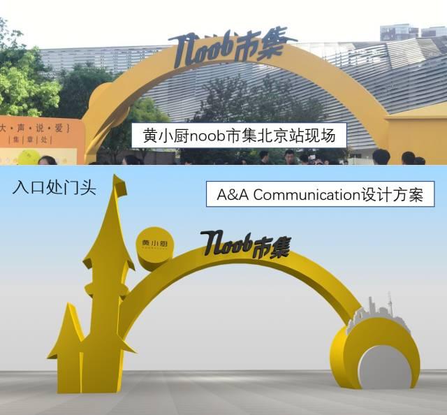 俞敏洪全國婦聯(lián)道歉,網友不買賬!企業(yè)家危機公關的正確姿勢是什么?