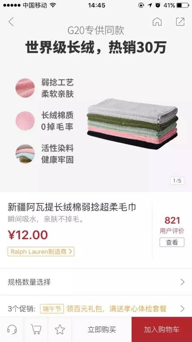 俞敏洪全國婦聯(lián)道歉,網友不買賬!企業(yè)家危機公關的正確姿勢是什么?