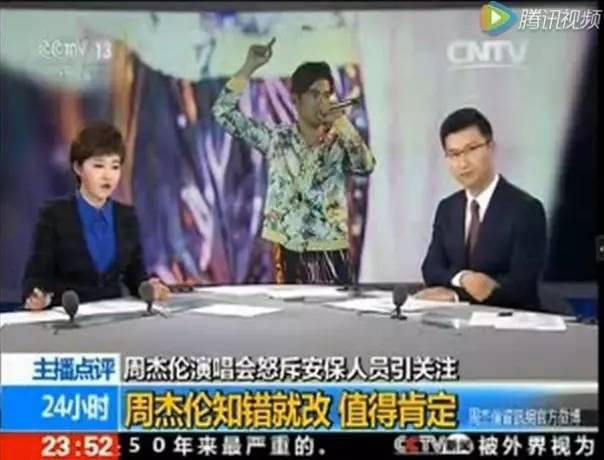 俞敏洪全國婦聯(lián)道歉,網友不買賬!企業(yè)家危機公關的正確姿勢是什么?