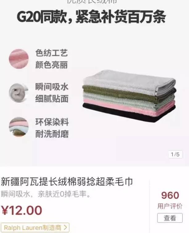 俞敏洪全國婦聯(lián)道歉,網友不買賬!企業(yè)家危機公關的正確姿勢是什么?