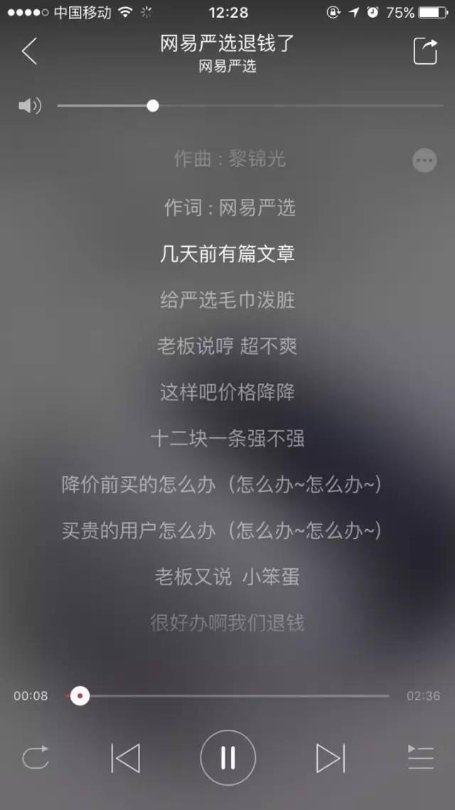 俞敏洪全國婦聯(lián)道歉,網友不買賬!企業(yè)家危機公關的正確姿勢是什么?