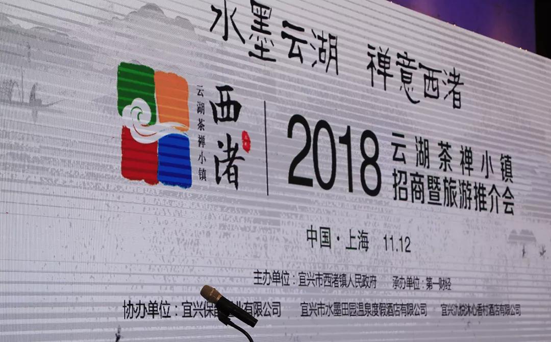 中國(guó)宜興政府門戶網(wǎng)站.新聞發(fā)布