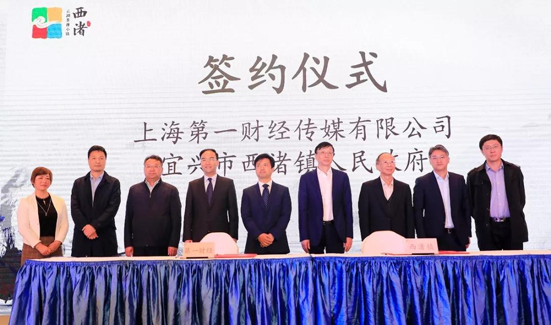 中國(guó)宜興政府門戶網(wǎng)站.新聞發(fā)布