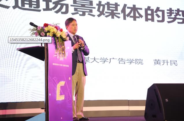 應對新挑戰 高鐵廣告營銷讓汽車品牌更具競爭力