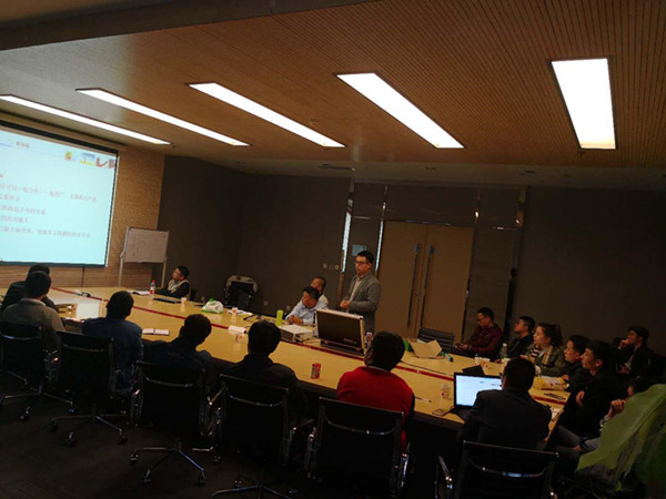 決戰東北-ENJOYLink歡聯北部大區營銷會議及受邀參加遼寧IT數據聯盟高峰論壇