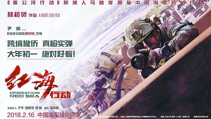 北影節(jié)論壇“把脈”中國電影：檔期向好萊塢學習 營銷公司不能制造口碑