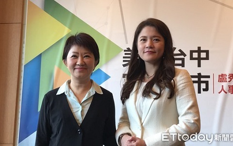 柯文哲幕僚“大學(xué)姊”出任臺中市觀光局長