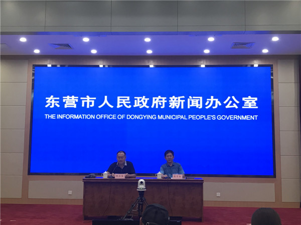 東營(yíng)市2018民生實(shí)事——i-Dongying中心城重點(diǎn)公共場(chǎng)所實(shí)現(xiàn)無線覆蓋新聞發(fā)布會(huì)