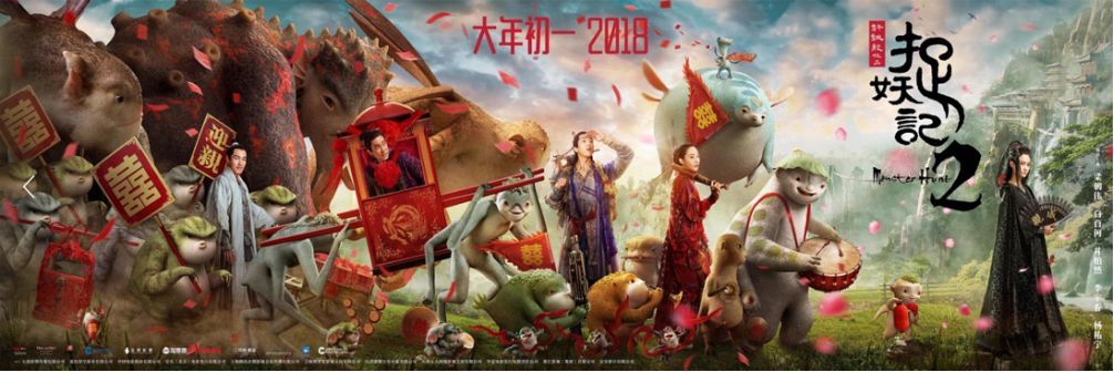 專訪張文伯：情緒、口碑、渠道——電影營銷的痛點(diǎn)