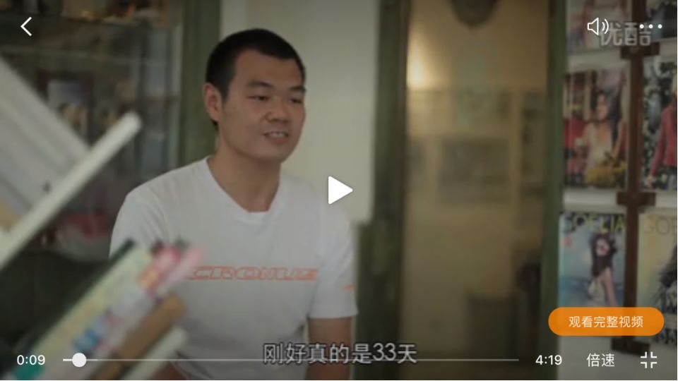 專訪張文伯：情緒、口碑、渠道——電影營銷的痛點(diǎn)