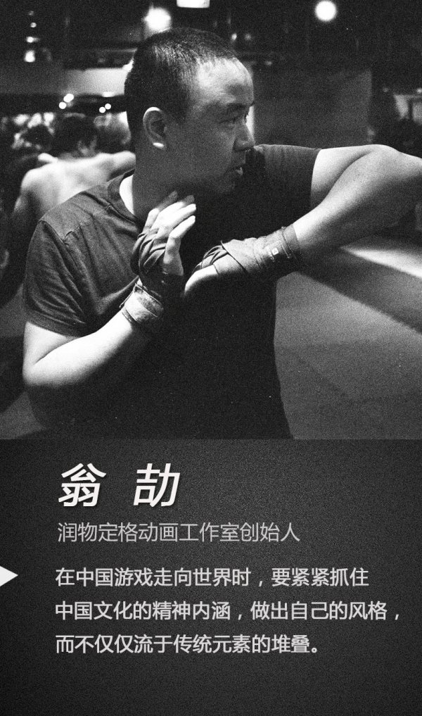 從聯(lián)動(dòng)少林文化 看《天龍八部手游》新文創(chuàng)探索之路