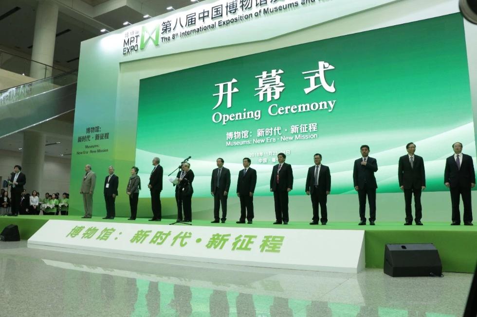 博博會主辦方簽約網(wǎng)易態(tài)度合伙人計劃，攜手共創(chuàng)博物館行業(yè)營銷新格局