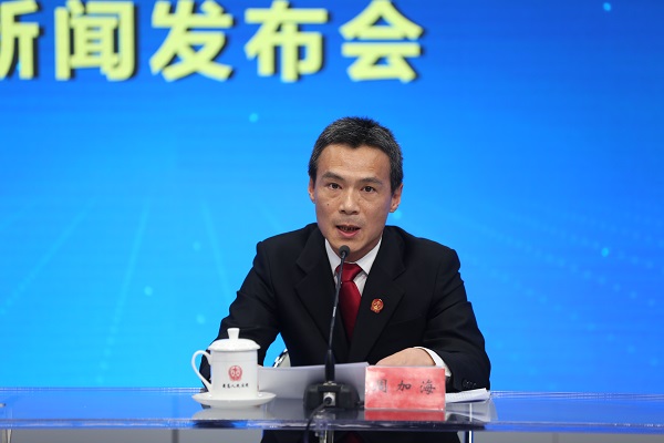 最高人民法院依法嚴懲網(wǎng)絡(luò)犯罪指導(dǎo)性案例新聞發(fā)布會