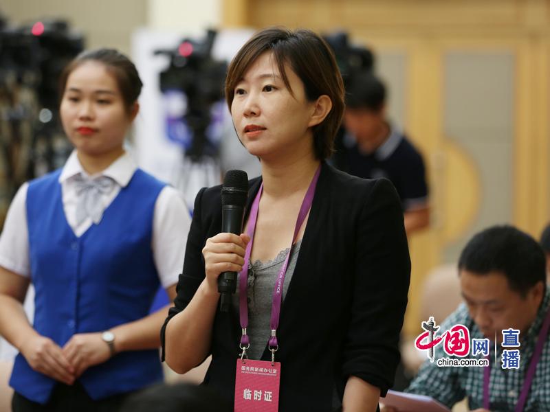 新聞辦就世界公眾科學(xué)素質(zhì)促進(jìn)大會(huì)和2018年全國(guó)科普日活動(dòng)安排舉行發(fā)布會(huì)