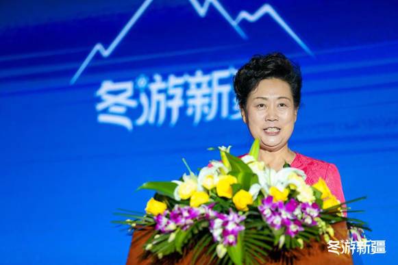 第十三屆新疆冬博會新聞發布會在北京舉行