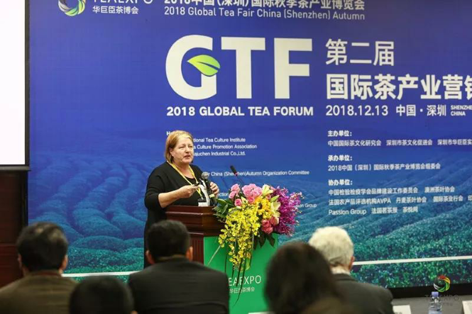 論品牌與戰略，第二屆國際茶產業營銷論壇圓滿舉辦!