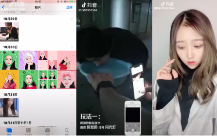 [財(cái)經(jīng)]AMO Corp.愛茂機(jī)構(gòu)首期主題沙龍，大咖聚談短視頻營(yíng)銷價(jià)值