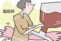 瘦人也要小心脂肪肝
脂肪肝正嚴重威脅國人健康，成為僅次于病毒性肝炎的第二大肝病，發病年齡日趨年輕化。不少人認為，患脂肪肝多與吃得多、長得胖有關，都是營養過剩引起的，實際上不是這樣的。【詳細】
衛生健康