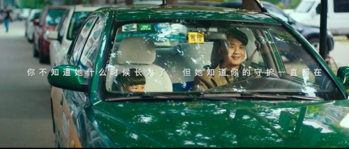 賈大宇：運(yùn)用高質(zhì)量事件營(yíng)銷，提高品牌傳播引爆率