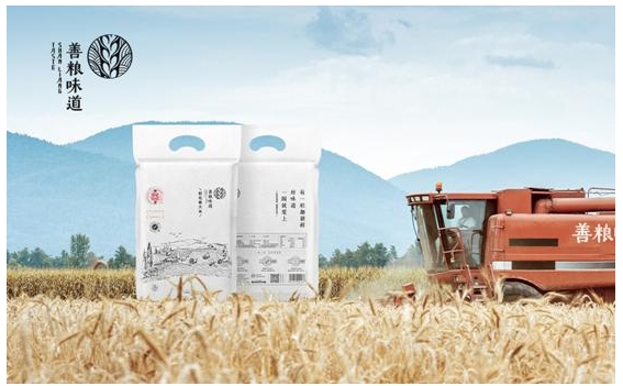 善糧味道顛覆傳統(tǒng)，創(chuàng)造新零售品牌營銷新思路