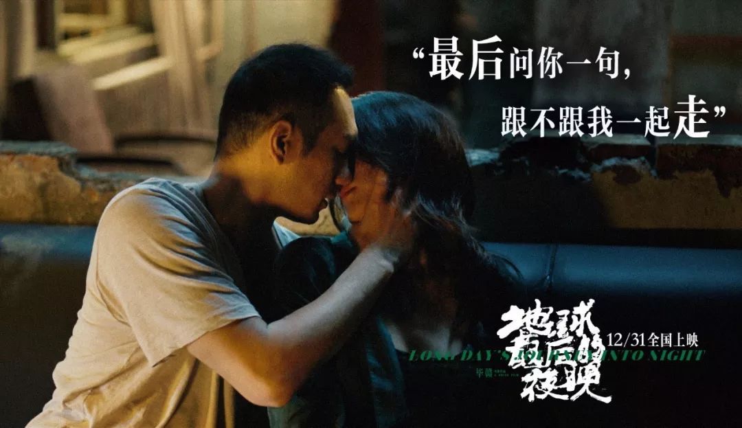 《地球最后的夜晚》首日預(yù)售近1億，但這波犀利的營(yíng)銷(xiāo)可能只是“掛羊頭賣(mài)狗肉”