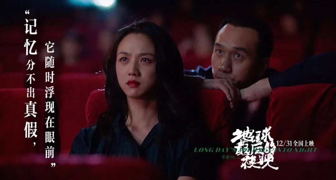 《地球最后的夜晚》首日預(yù)售近1億，但這波犀利的營(yíng)銷(xiāo)可能只是“掛羊頭賣(mài)狗肉”