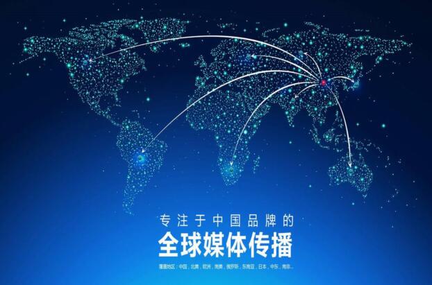 雙十二不止購物狂歡，一二傳媒，助力互聯網營銷盛典