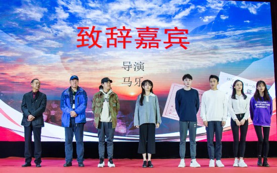 電影《七七之夏》新聞發(fā)布會(huì)順利召開