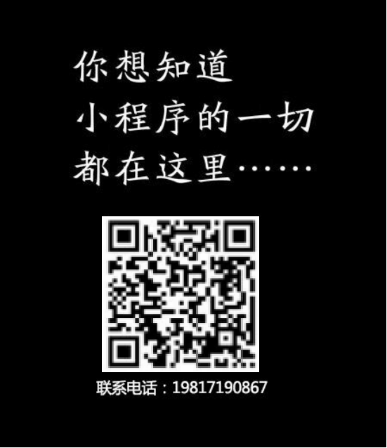 刀魚直播小程序公開課，神秘大咖將現(xiàn)場(chǎng)分享如何做好營銷
