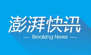 深圳“虐童”父母被采取刑事強制措施，視頻發(fā)布者被行政處罰