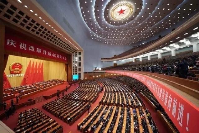 重磅發布！2018年國內國際十大經濟新聞出爐