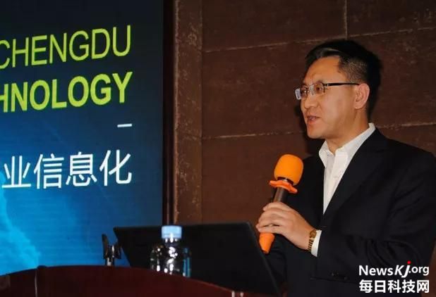 山西省科協召開首屆山西農業信息化論壇
