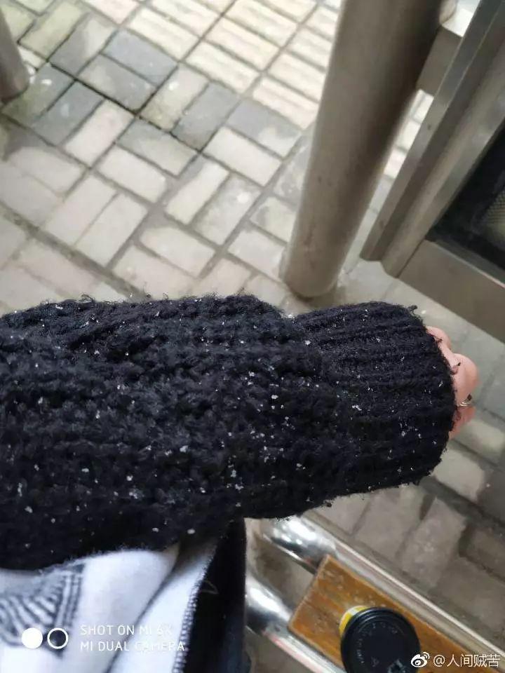 剛剛！南昌下雪啦！明后天還有更大的！江西元旦天氣出爐！