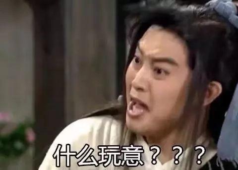 剛剛！南昌下雪啦！明后天還有更大的！江西元旦天氣出爐！