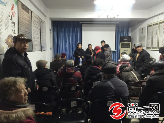 常德市市場(chǎng)監(jiān)督管理局組織開(kāi)展打擊非法會(huì)議營(yíng)銷(xiāo)專項(xiàng)突擊行動(dòng)