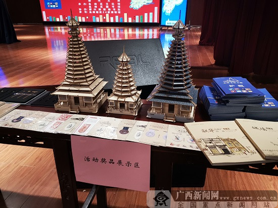 “閱博物館群·品魚峰魅力”文化活動在柳啟動