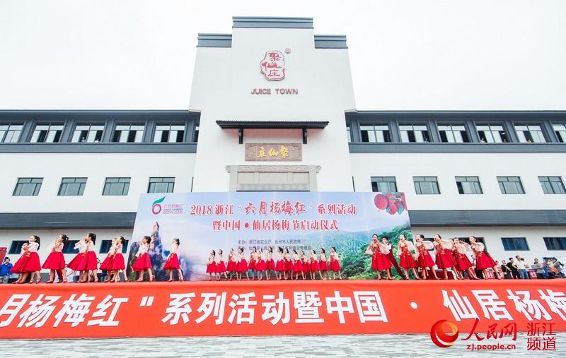 打造“網(wǎng)紅”旅游目的地短視頻的營(yíng)銷神話能走多遠(yuǎn)？