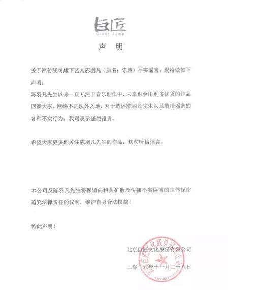 回顧2018年十大公關車禍現(xiàn)場,每一個都很經典,整理送上
