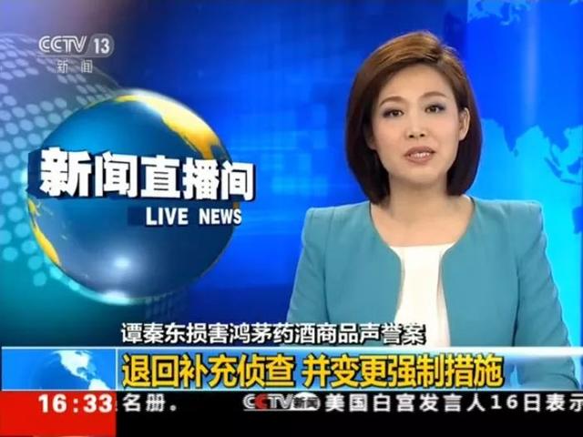 回顧2018年十大公關車禍現(xiàn)場,每一個都很經典,整理送上