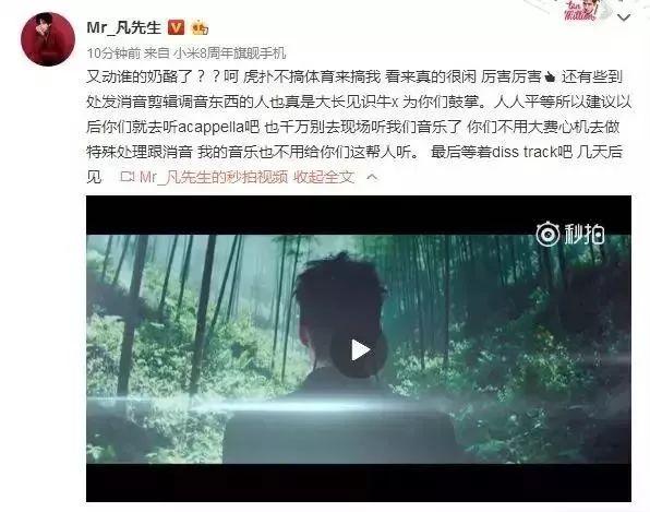 回顧2018年十大公關車禍現(xiàn)場,每一個都很經典,整理送上
