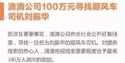 回顧2018年十大公關車禍現(xiàn)場,每一個都很經典,整理送上