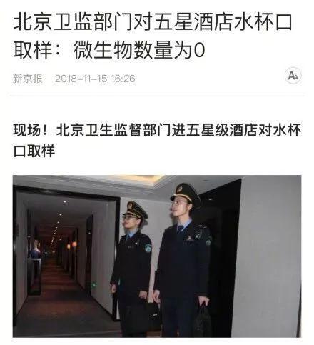 回顧2018年十大公關車禍現(xiàn)場,每一個都很經典,整理送上