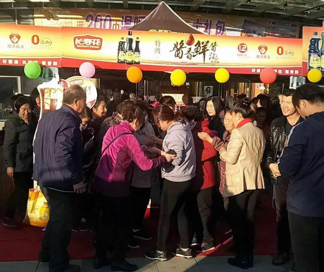 長壽花“醬香鮮”上市一周年 品牌營銷戰略效果顯現