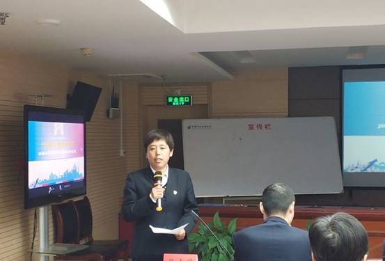 郵儲(chǔ)銀行洛陽市分行舉辦網(wǎng)格化營銷培訓(xùn)