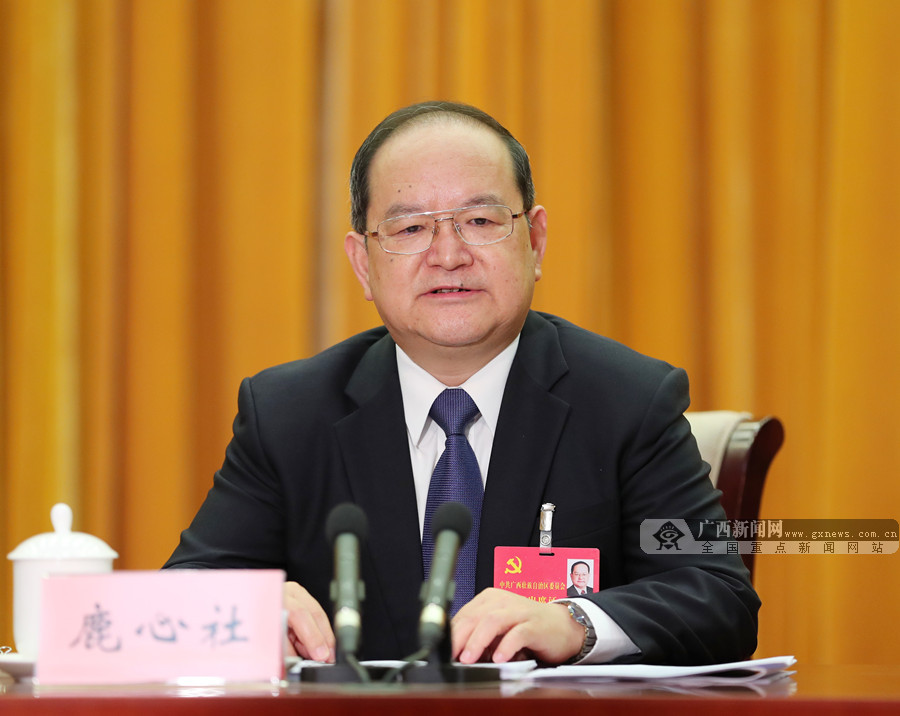 全區(qū)經(jīng)濟(jì)工作會(huì)議在南寧舉行