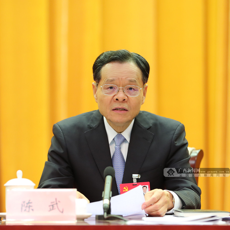 全區(qū)經(jīng)濟(jì)工作會(huì)議在南寧舉行
