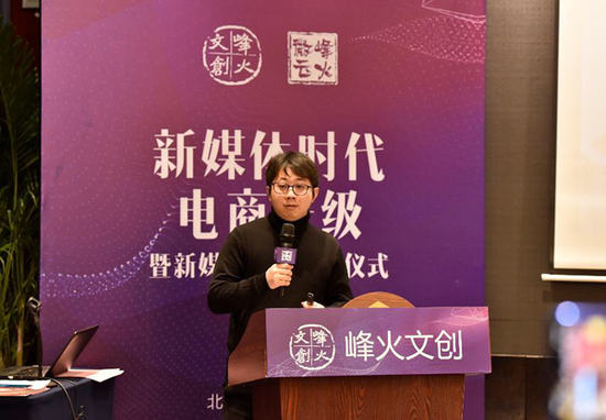 砍柴書院創始人李砍柴