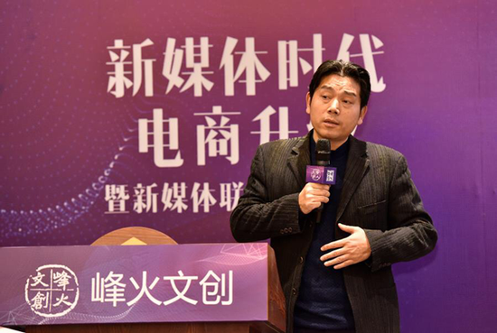 營地教育網創始人劉勝海