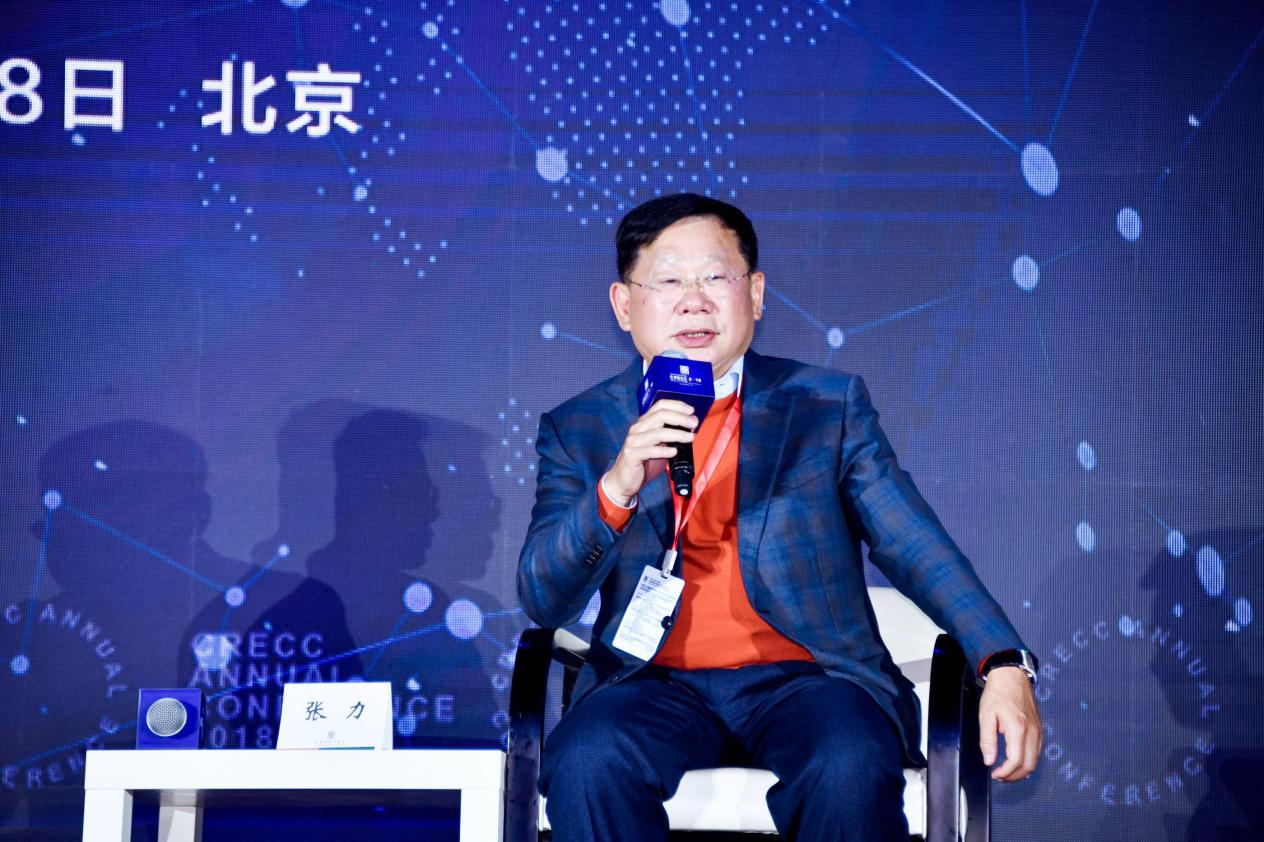 ?賦能詩和遠方 第十九屆中國文旅全球論壇發(fā)布會在京召開